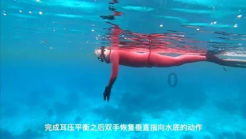 萌新水果连连看